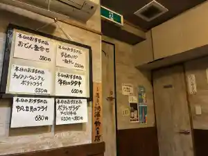 写真No.12