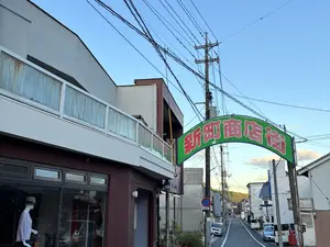 写真No.11
