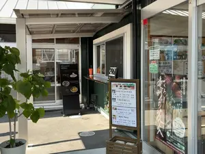 写真No.7