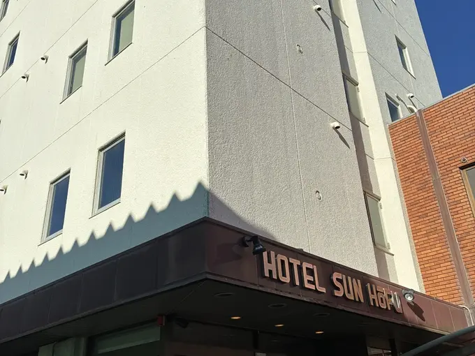メイン写真