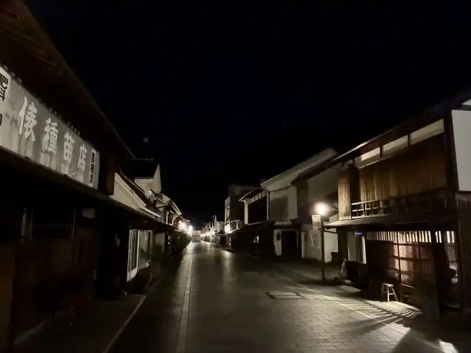 写真No.3