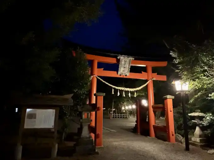 メイン写真