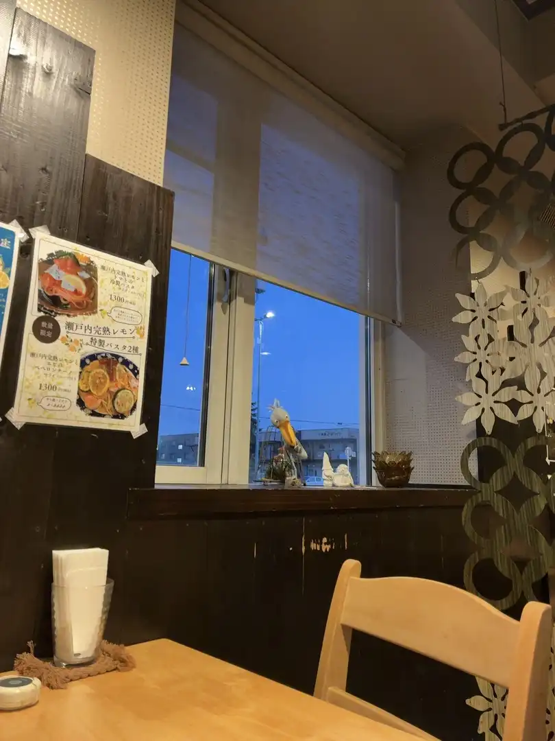 写真No.5