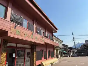 メイン写真