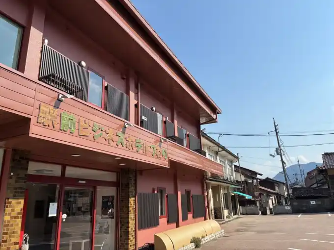 メイン写真