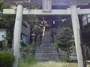 写真No.2