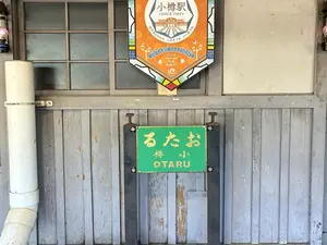 写真No.14
