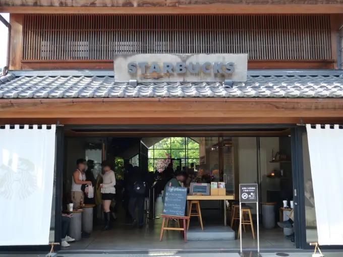 写真No.2