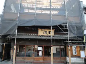 写真No.5