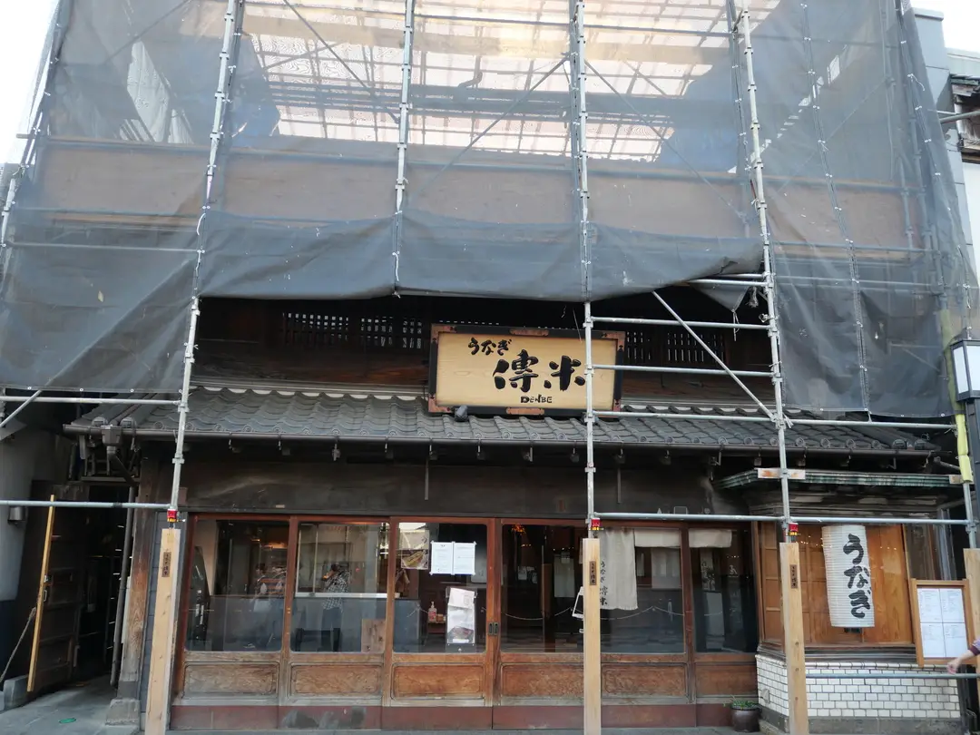 写真No.5