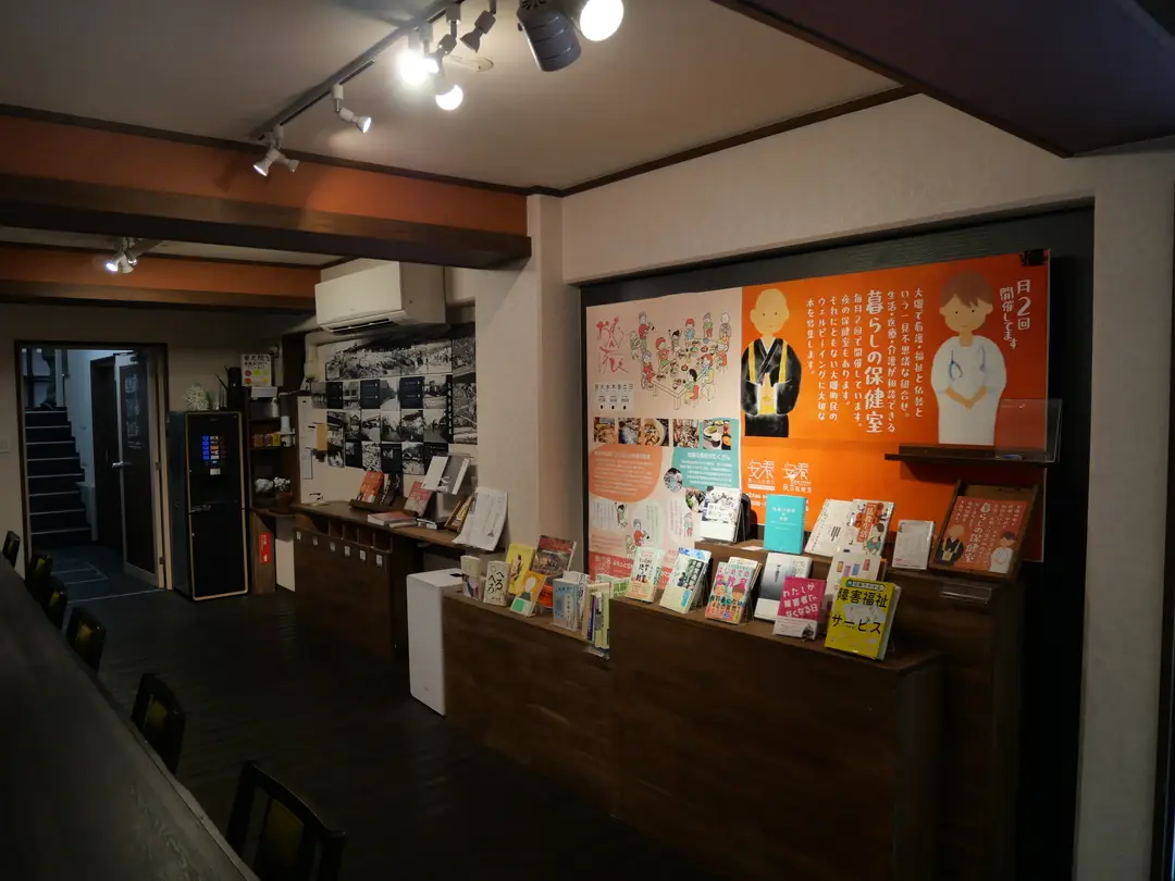 写真No.5