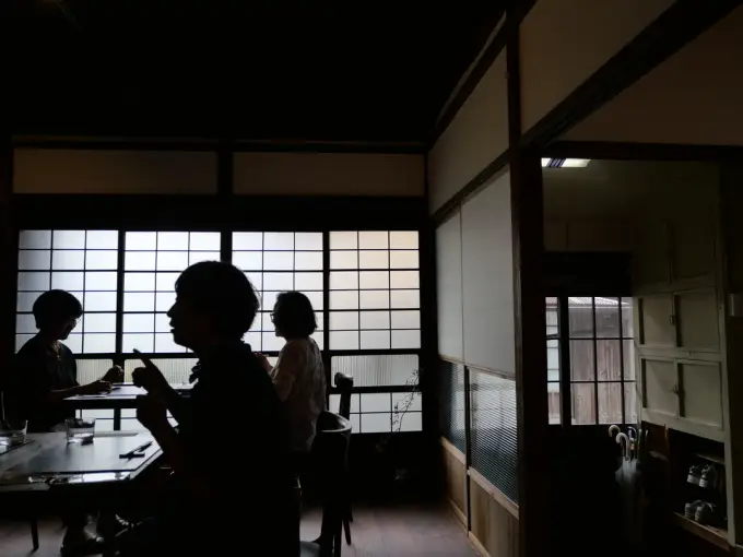 写真No.1