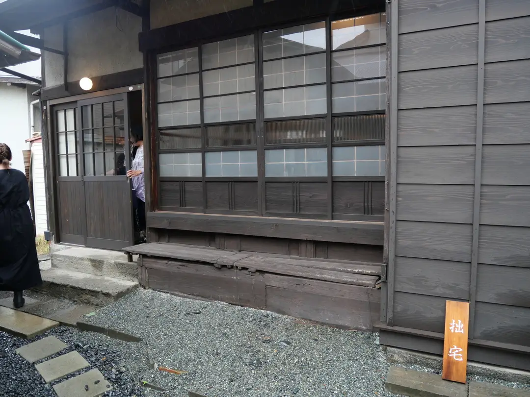 写真No.12
