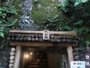 写真No.12