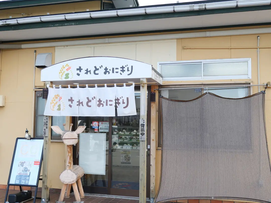 写真No.4