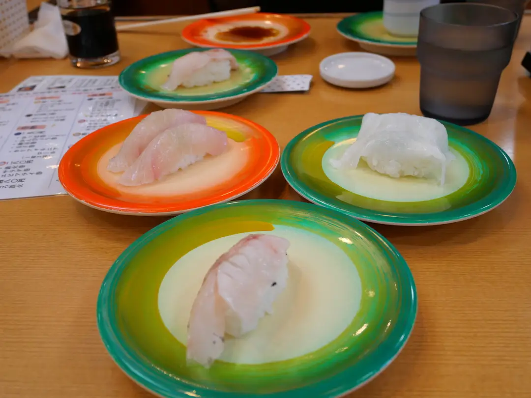 写真No.1