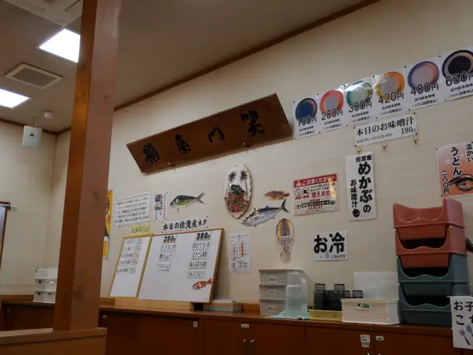 写真No.3