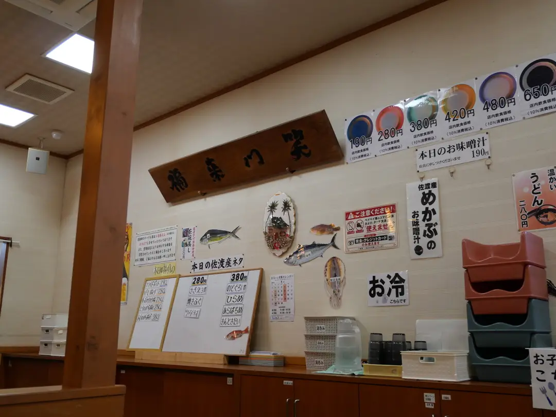 写真No.3