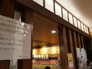 写真No.5