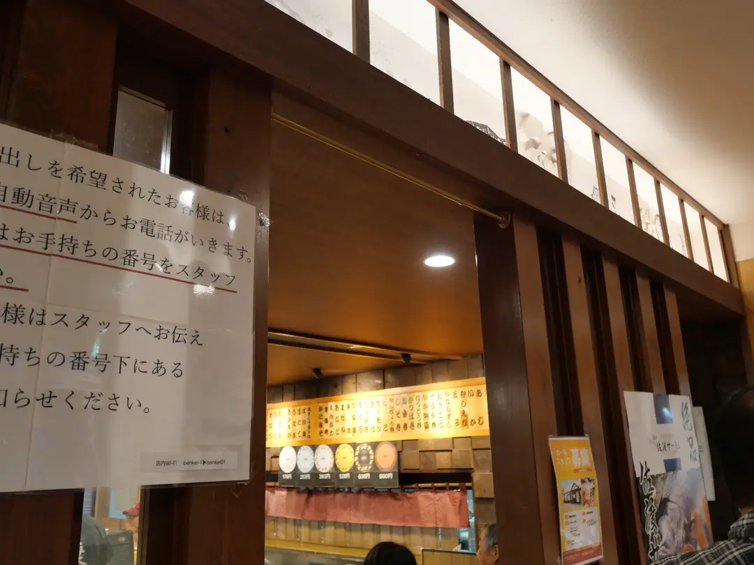 写真No.5