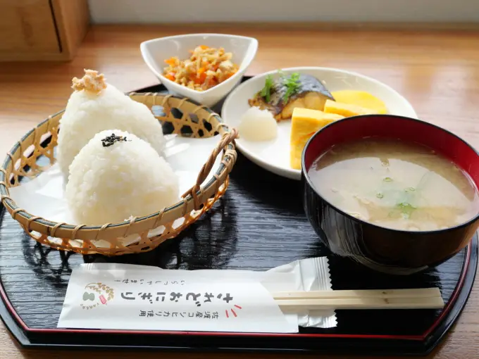 写真No.1