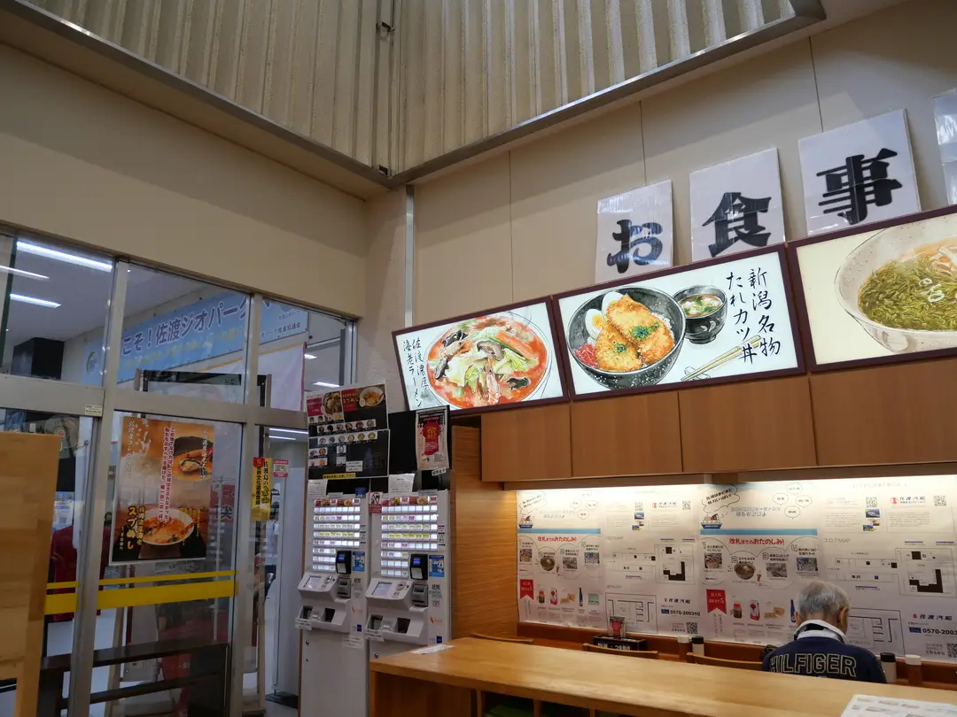 写真No.4