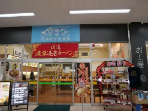 写真No.5